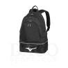 Mizuno Zaino BACK  - Zaino con vano portascarpe imbottito
