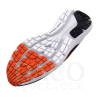 copy of Under Armour Scarpe Running SURGE 3