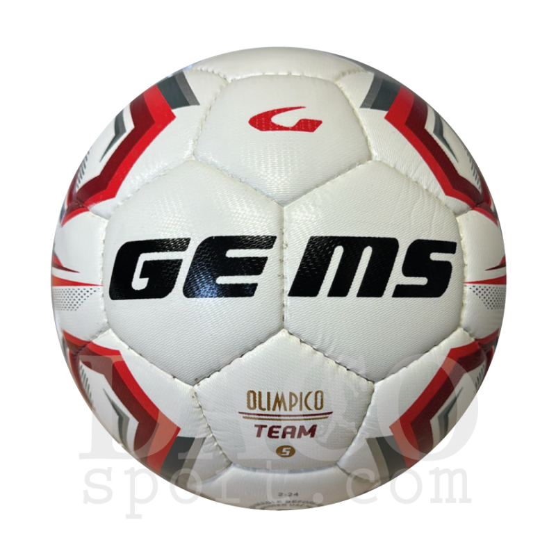 copy of Molten Pallone da Gara TROFEO F5V4800