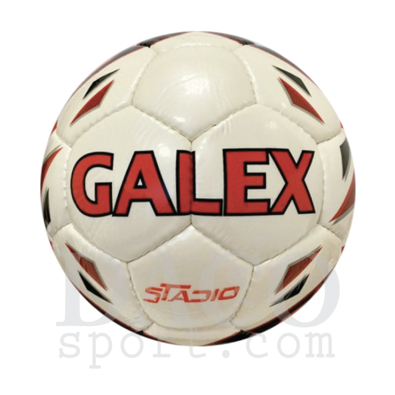 copy of Molten Pallone da Gara TROFEO F5V4800